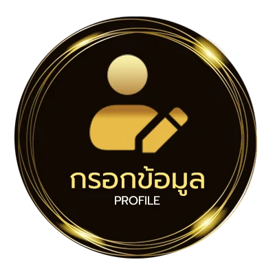 จัดการบัญชี yuri game