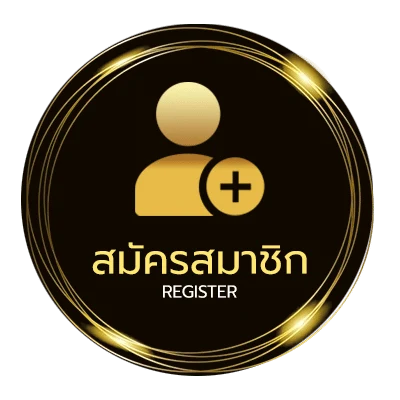 สมัครสมาชิก yuri game ใน 1 นาที