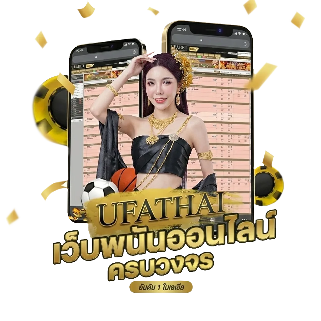 yuri game โบนัส — สมาชิกทุกคน