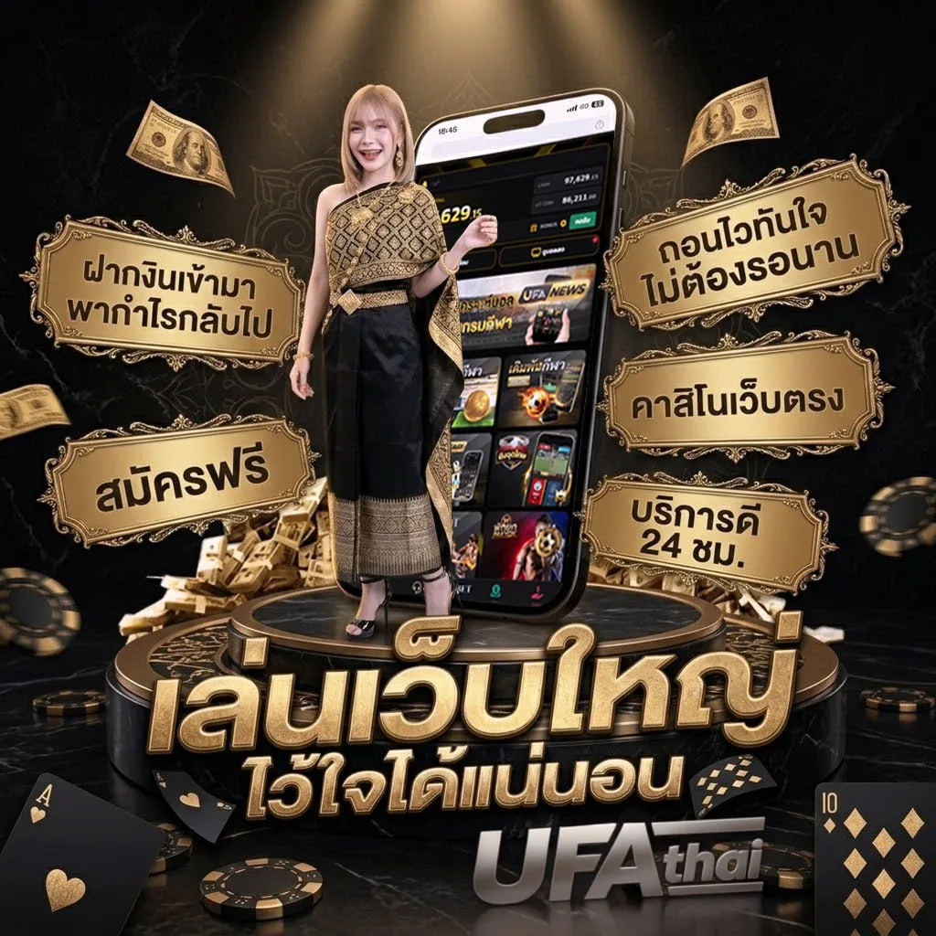 yuri game Brand Banner — ตัวแทนอย่างเป็นทางการ