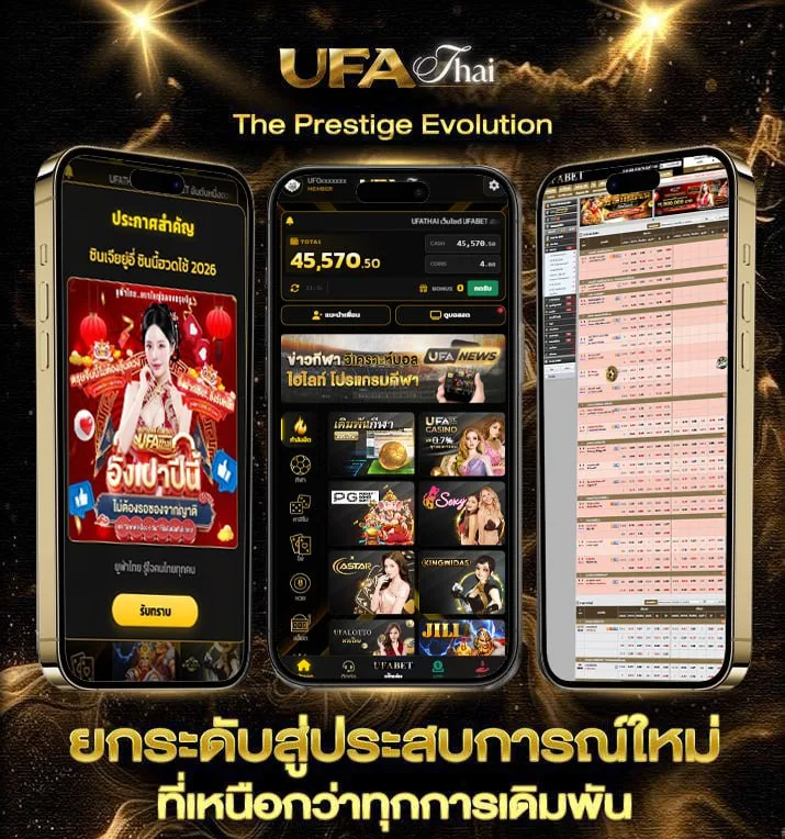 yuri game  เว็บพนันออนไลน์